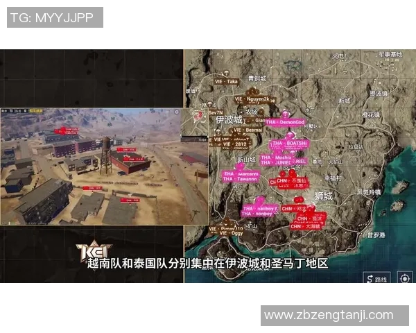 V5在国际邀请赛中的强势表现与战术解析